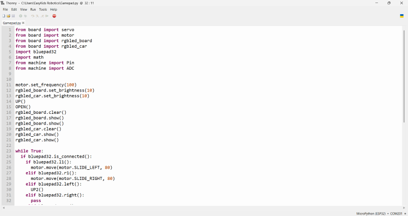 คู่มือการประกอบ